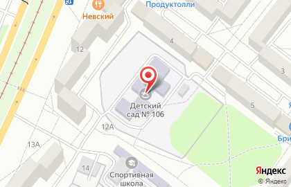 Детский сад №106 в Ангарске на карте