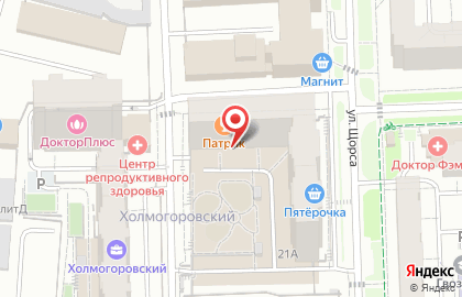 Автотехцентр Magic Service на карте