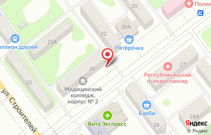 Аптека Дежурный аптекарь на улице Прохорова на карте