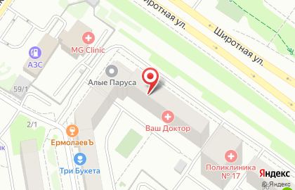 Салон-парикмахерская Энигма на Широтной улице на карте