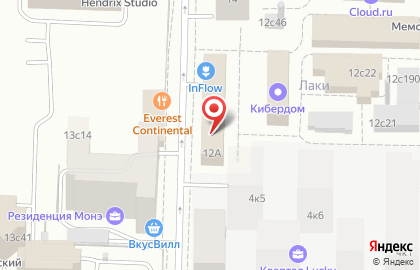 Эконом Парикмахерская на 2-й Звенигородской улице на карте
