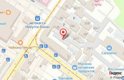 Знак на улице Тимирязева на карте