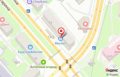Магазин косметики и бытовой химии Магнит Косметик на улице Гагарина на карте