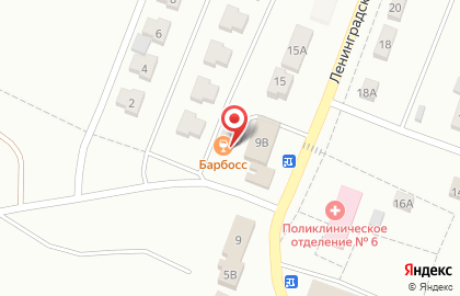 Бар Барбосс на улице Ленинградской на карте
