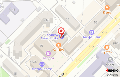 Городской Центр Аренды на улице Карла Маркса на карте