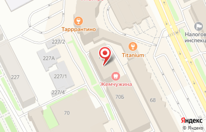 Доктор Гаврилов на Первомайской улице на карте
