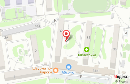 Пятёрочка в Старом Осколе на карте