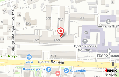 Афина на проспекте Ленина на карте