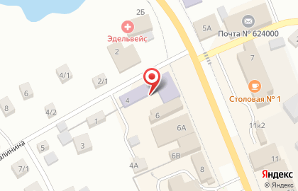 Арамильский фонд поддержки предпринимательства на карте