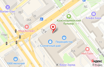 Тату-студия "Квартирникъ" на карте