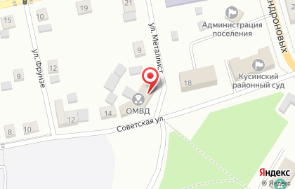 ОМВД России по Кусинскому муниципальному району на карте