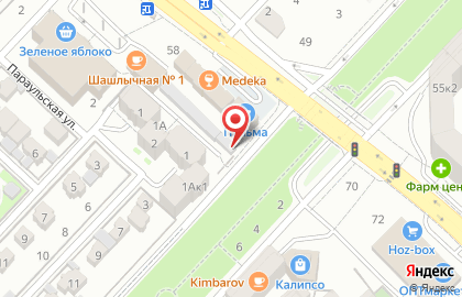 Автосервис M Service в Ленинском районе на карте