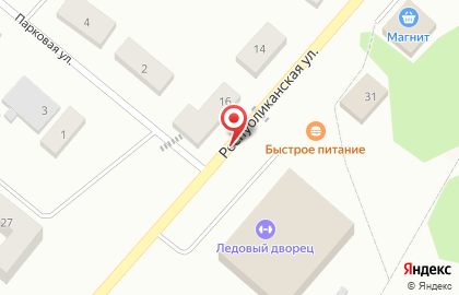 Магазин 1000 мелочей на Республиканской улице на карте