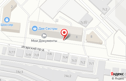 Общественная приемная депутата муниципального Собрания Чистякова Н.М. на карте