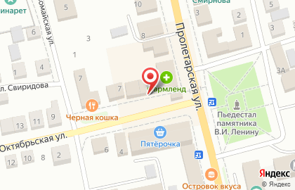 Магазин хозяйственных товаров на Пролетарской улице на карте