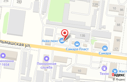 Автомойка самообслуживания в Барнауле на карте