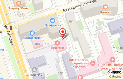 Диагностический центр Voxel на Екатерининской улице на карте