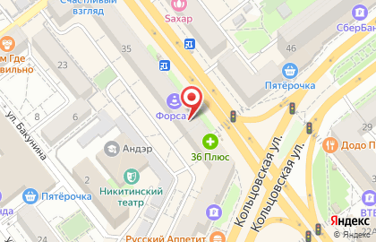 Офис продаж Билайн на Кольцовской улице на карте