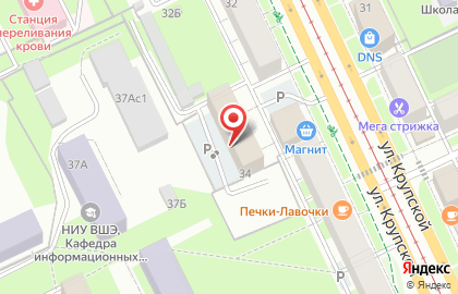 ЕС Логистик, ООО на карте