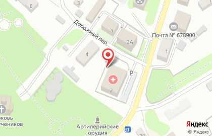 Компания грузоперевозок в Алдане - Переезды и грузчики - Вывоз мусора - ЧелТрансКом на карте