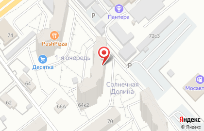 Солнечная Долина, ОАО Щелковское Ремонтно-Техническое Предприятие на карте