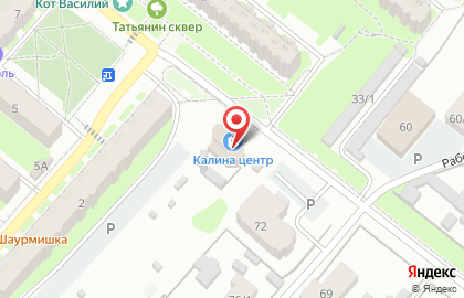 Володушка на карте