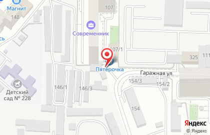 Кофейня самообслуживания О! кофе на Гаражной улице на карте