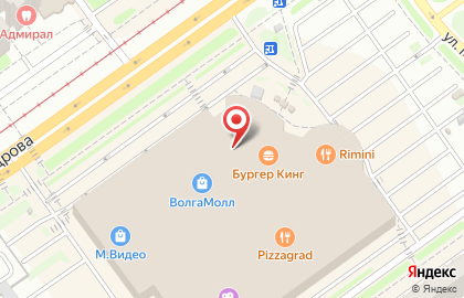 Магазин электронных сигарет JoyeShop на улице Александрова на карте
