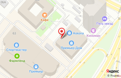 Салон матрасов и кроватей Конкорд на улице Мельникайте на карте