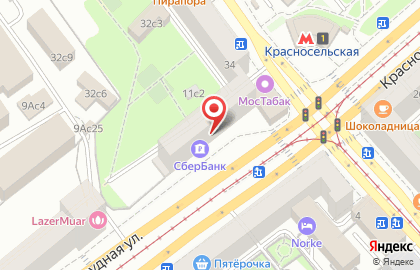 Служба курьерской доставки СберЛогистика в Красносельском районе на карте