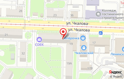Салон оптики Веко в Ленинском районе на карте
