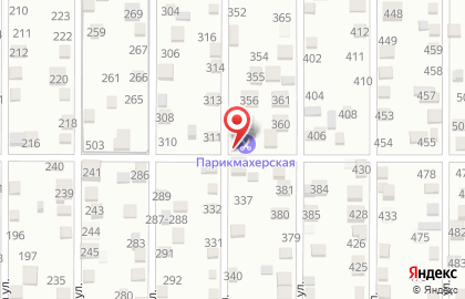 Парикмахерская на ​Осенней улице, 358/1 на карте
