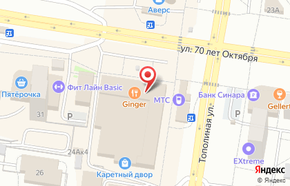 Служба доставки Мука и Рис в Автозаводском районе на карте