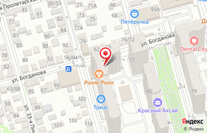 Магазин алкогольных напитков Красное & Белое в Ростове-на-Дону на карте