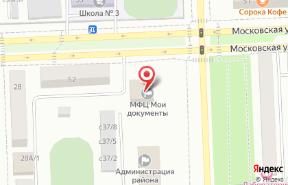 Информационно-методический центр Юргинского муниципального района на карте