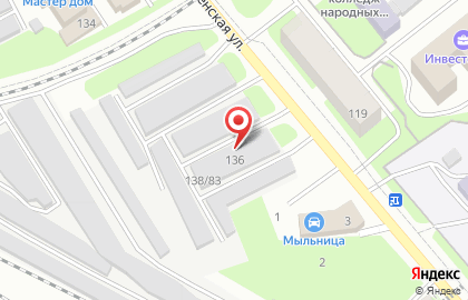 Автосервис ТexAs на карте
