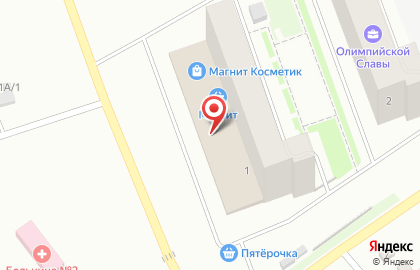 Аптека Сова в Новосибирске на карте