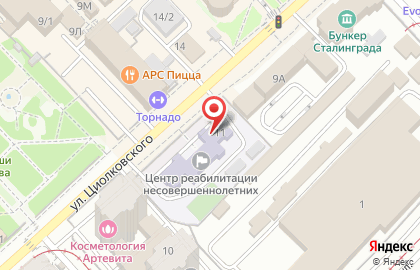 Ворошиловский социально-реабилитационный центр для несовершеннолетних на карте