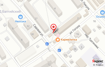 Продуктовый магазин в Калининграде на карте