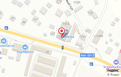 Сервисный центр в Москве на карте