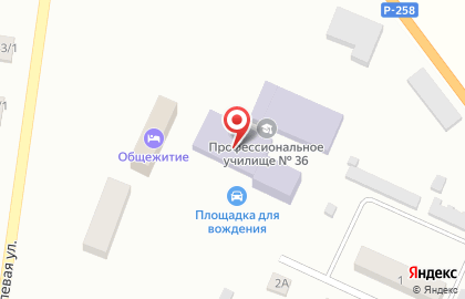 Байкальский колледж туризма и сервиса в Улан-Удэ на карте