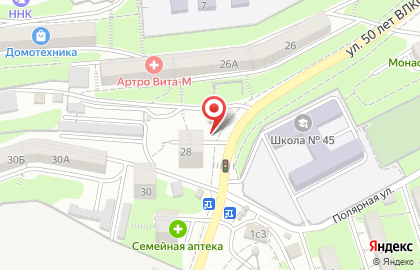 Аптека O`vita в Первомайском районе на карте