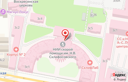 Храм Воскресения Христова при Шереметьевском Странноприимном доме на карте