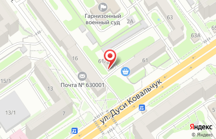 Продовольственный магазин Всё для дома на карте