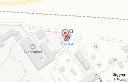 Магазин Сарана на карте