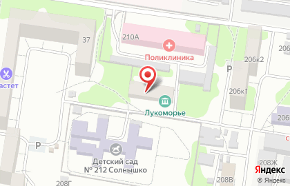 Сшор №3 в Ленинском районе на карте
