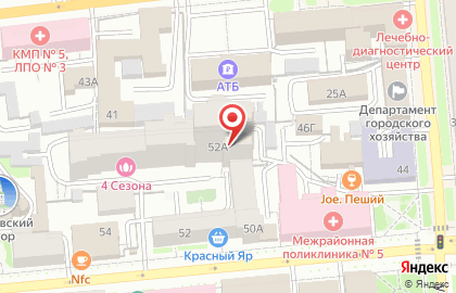 Охранная фирма Альтаир на карте