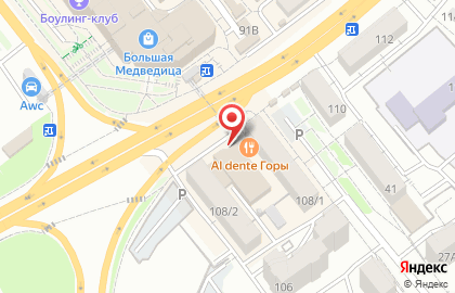 Апартаменты у Марьи на карте
