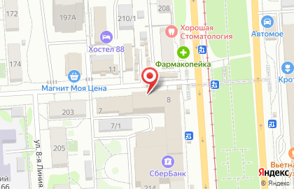 Магазин фруктов и овощей на улице Богдана Хмельницкого на карте