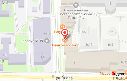 Кафе быстрого питания Doner Master на Советской улице на карте